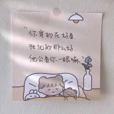 全民偷猪游戏下载