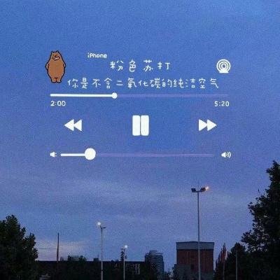 第90篇｜学精神分析对现实生活的好处原来辣么多