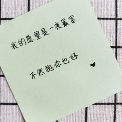 超神战场变态版下载