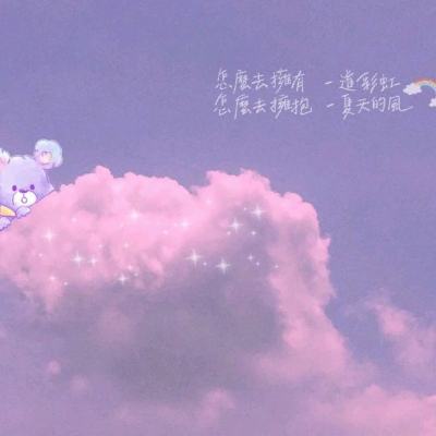 萌蛇星球红包版下载
