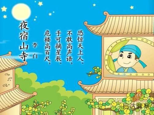 一念诛神手游下载